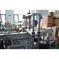Factory Price Full-Automatic Flat Bottles Front and Back Labeling Machine